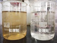 克莱氟®除氟剂与传统除氟技术对比具有哪些优势