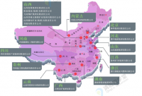 煤矿及煤相关行业氟的污染情况